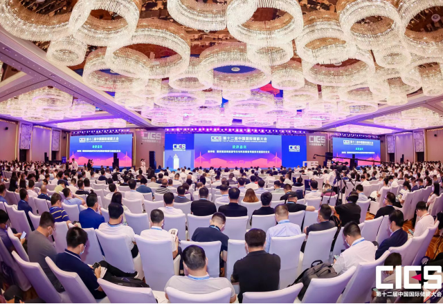 新風光攜智慧儲能系統驚艷亮相第十二屆中國國際儲能大會